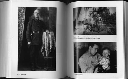 Олег Борисов. Иное измерение.